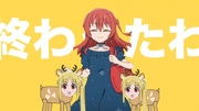 伊地知ニジカ　オールバック編