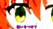ひき逃げ殺人罪