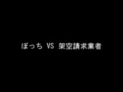 ぼざろ　小ネタ集