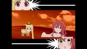 伊地知の見斬り百
