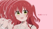 にげぎたりん