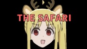 伊地知サファリジカ