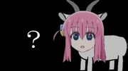 ゴートうひとり　太陽は隠れながら知らんぷり編
