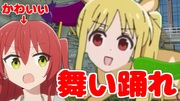 お盆の日には精霊馬をつくろ～！！！