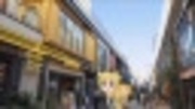 伊地知ニジカ　245KB編