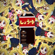 Ate ニジカ heart