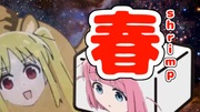 夕食が鹿生のほとんどを占めるなら、花粉症はお茶だと言えるでしょう