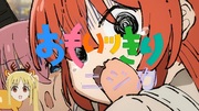 伊地知ニジカ　伊地知は○○おもいっきりニジカ編