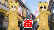 もうすぐ夏本番！！おいしい屋台を見つけに行こう！！
