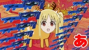 伊地知ニジカのわほそんにです！←嘘ついてます。騙されないでください。