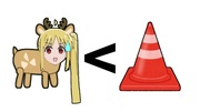 伊地知ニジカ　三角コーン編