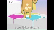 シーザオディスコ