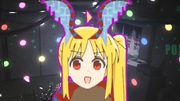 ニジ・トゥナ