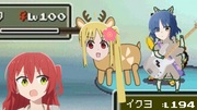 戦闘!逃げたギター