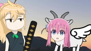愛おしきゴートうよ