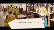 24.5合作 単品