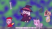 前半サビだけ映像練習ジオン