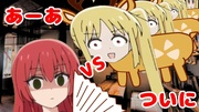 【こども用ニジカ】ラーメン屋さんでケンカしたらダメだよ。【ニジラー・チルドレン】