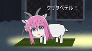 伊地知ニジカ　愛♡スクリーム！編