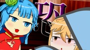ぼくは今、戦々恐々と、しています！！！！！！！爆笑爆笑爆笑爆笑（あまり詮索は、しないように。）