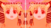 パンティーテクニックスニジカが"赫イドルの領域"を踊ってくれっるぞーん# 俺達のパンティー