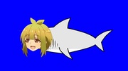 ばサメめめBB