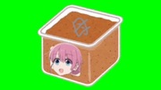 後藤みそ智代  GB
