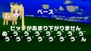 もはやニジカだけで曲作れるから