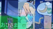 虹夏ちゃんの好ピ心顔を年中夢中から拝む