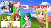 くそざこ伊ジビ