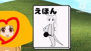 ﾑﾑﾑﾑ間のイ鐘ギ ～ Ijichinijika Nightměimiào