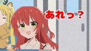 伊地知ニジカ　一月も終わりですね編