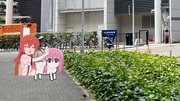 伊地知ニジカ　ゆめうつつ編