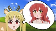 フィッシングニジカ