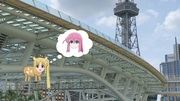 伊地知ニジカ ゴートうにひとめぼれ編