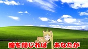 伊地知ニジカ　3月9日編
