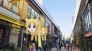 Nanpu on X: "【ぬ゛～゛ん゛】
"""ぬ゛"""
ぬ゛～゛ん゛　ぬ゛　ぬ゛！！！
ぬ゛ん゛ぬ゛ん゛ぬ゛ん゛ぬ゛ん゛ぬ゛ん゛ぬ゛ん゛ぬ゛ん゛ぬ゛ん゛ぬ゛ん゛ぬ゛ん゛ぬ゛ん゛あ゛す゛！！ https://t.co/eQ8kbufGdC" / X