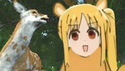 旅澡鹿【Deer Journey】
