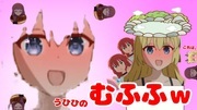 陸温泉でイレイザーちゃん達の見えてはいけないトコロが..♡