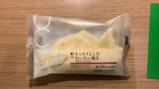 https://www.nicovideo.jp/watch/sm42212414
