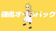 https://www.nicovideo.jp/watch/sm42285414