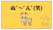 https://www.nicovideo.jp/watch/sm42215370