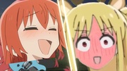 バーイックー！