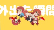 https://www.nicovideo.jp/watch/sm42302360