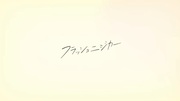 https://www.nicovideo.jp/watch/sm42336625