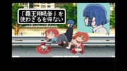 https://www.nicovideo.jp/watch/sm42297707