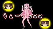 https://www.nicovideo.jp/watch/sm42298080