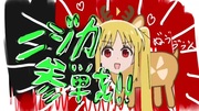 https://www.nicovideo.jp/watch/sm42247831