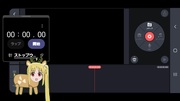 TAがしたいニジカ