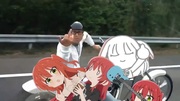 玉バイ